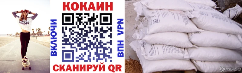 Купить закладку Михайловка Alpha PVP  КОКАИН  МЕТАМФЕТАМИН  Мефедрон  МАРИХУАНА  OMG tor  АМФ  Гашиш 