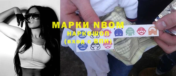 таблы Аркадак