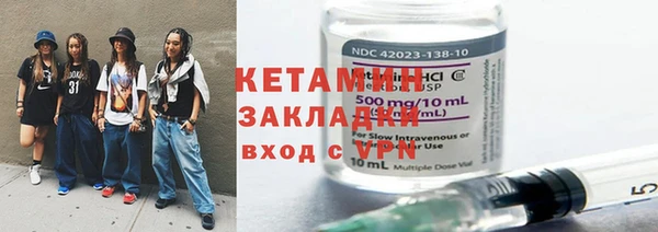 кокаин перу Инсар