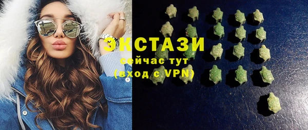 таблы Аркадак