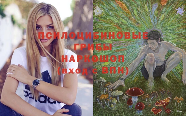 кокаин премиум Иннополис