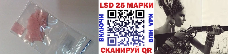 LSD-25 экстази ecstasy  дарнет шоп  Михайловка 