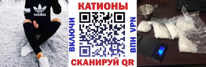 цены наркотик  Михайловка  Мефедрон мяу мяу 