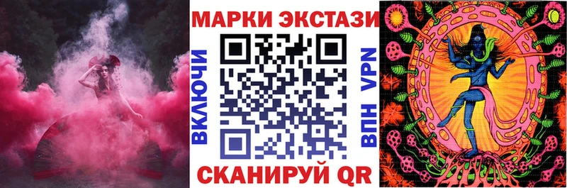 мега как войти  Михайловка  Наркотические марки 1,8мг 