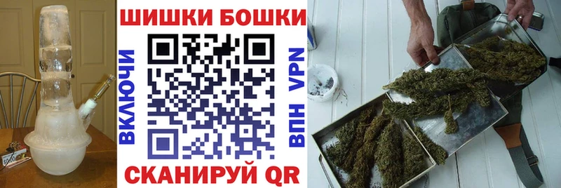 как найти закладки  Михайловка  Шишки марихуана сатива 